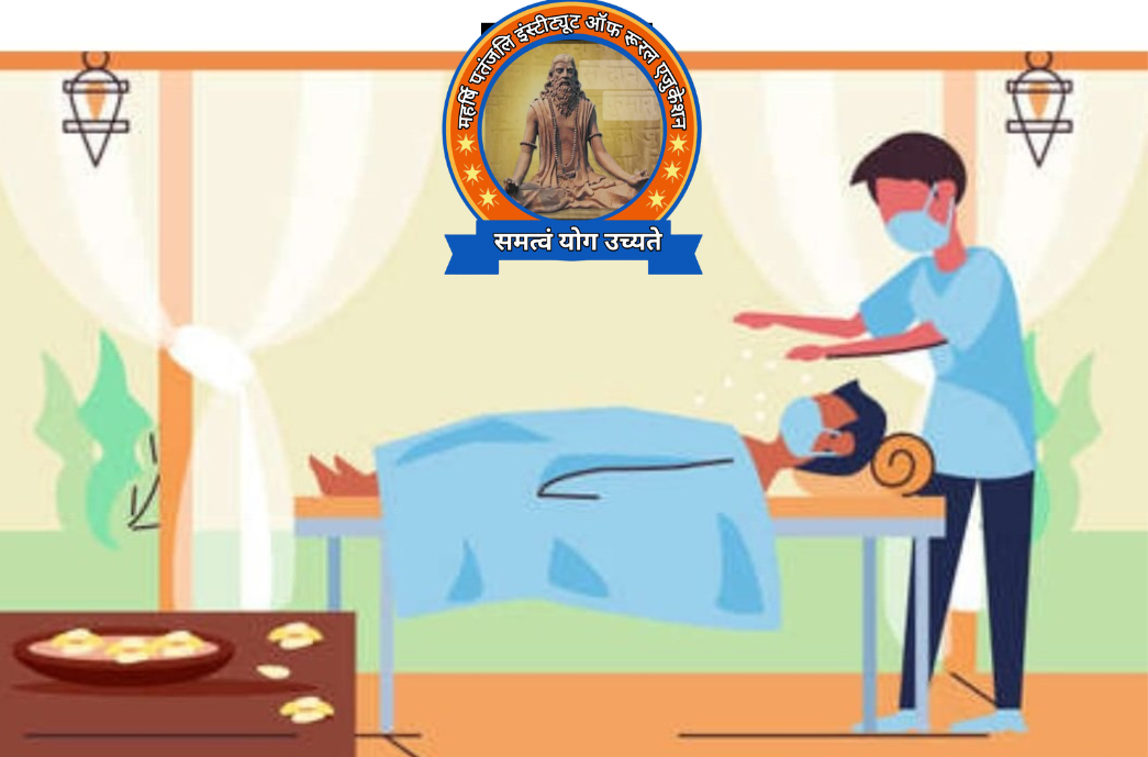 Diploma in Yoga Therapy